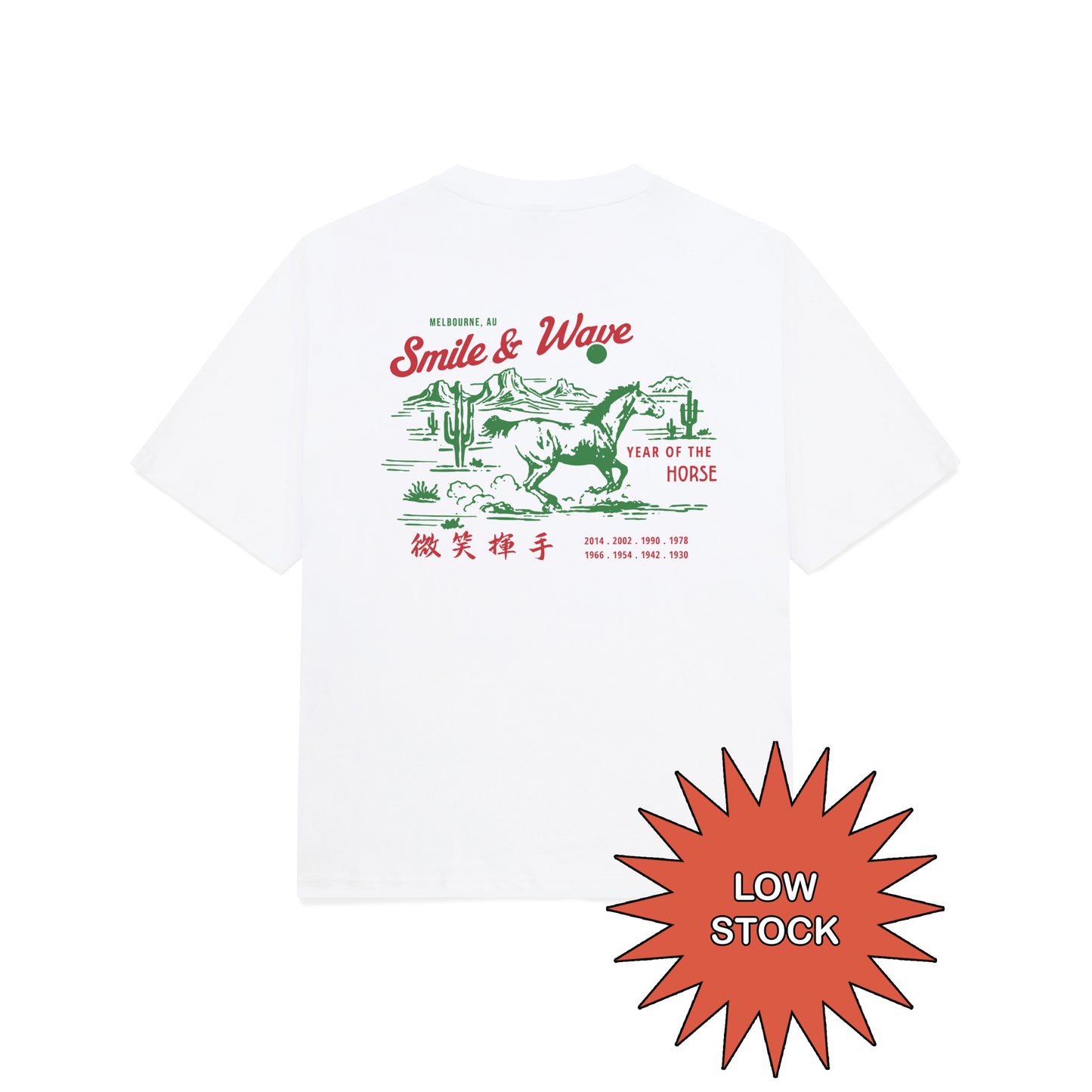 Canyon Tshirt