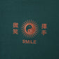 Design Company Tshirt