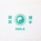 Design Company Tshirt