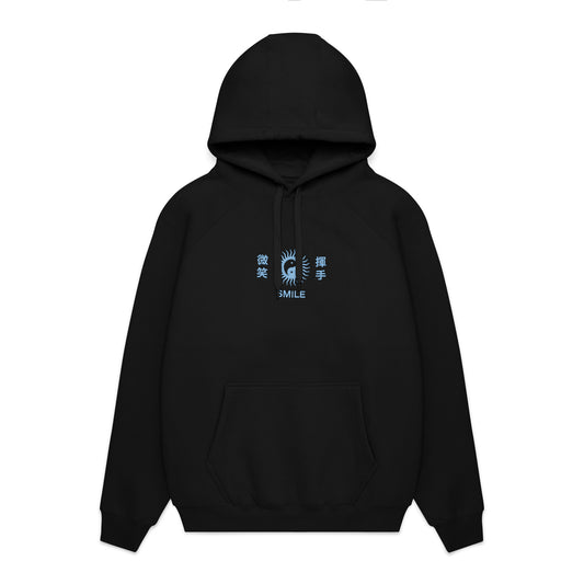 Design Company Hoody