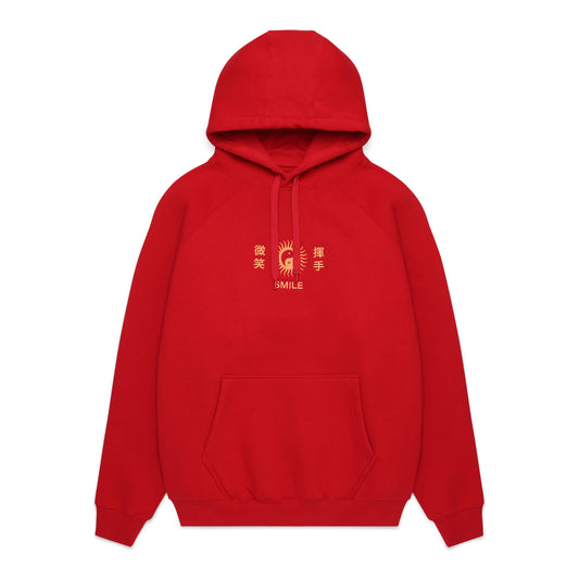 Design Company Hoody