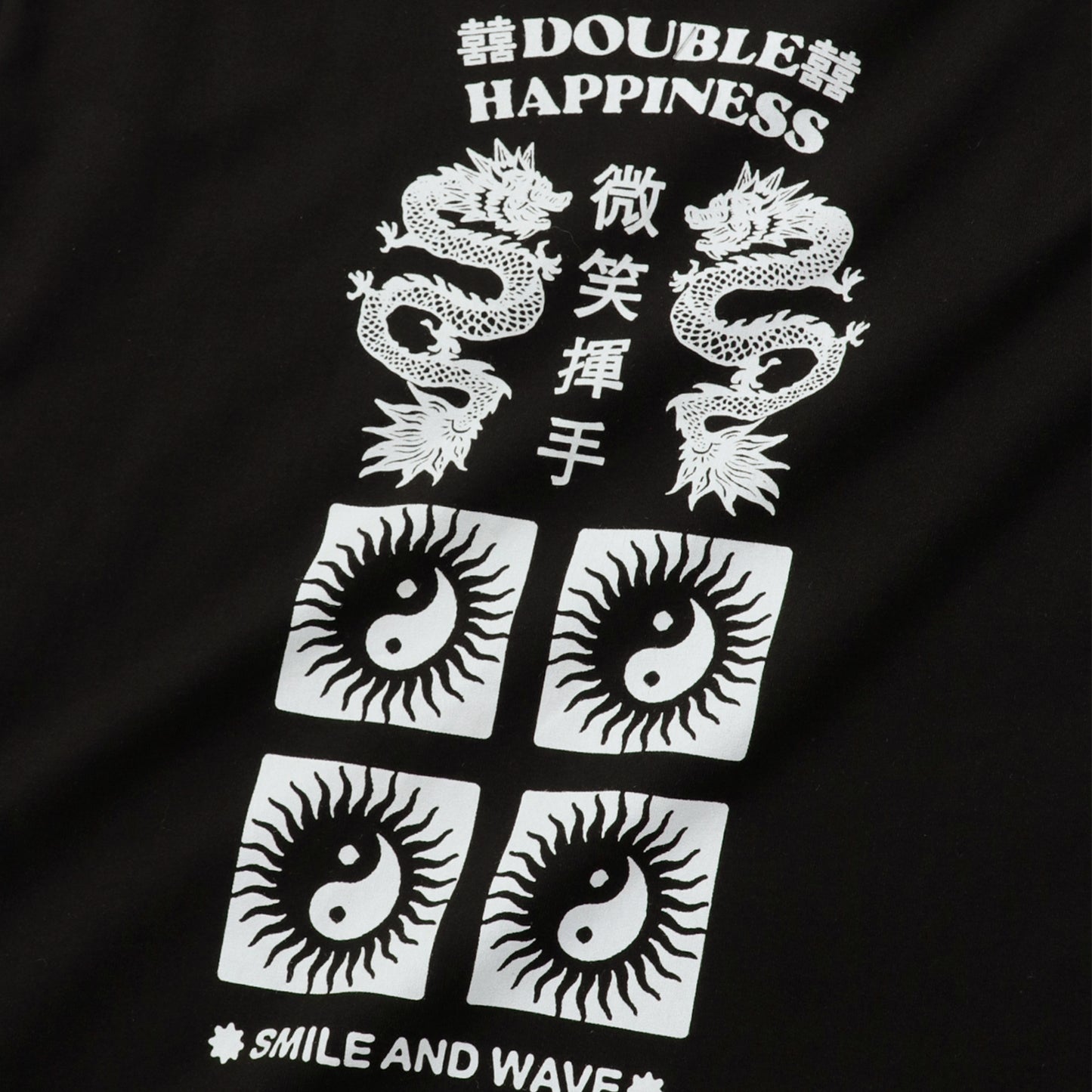 Double Happiness Tshirt - Black