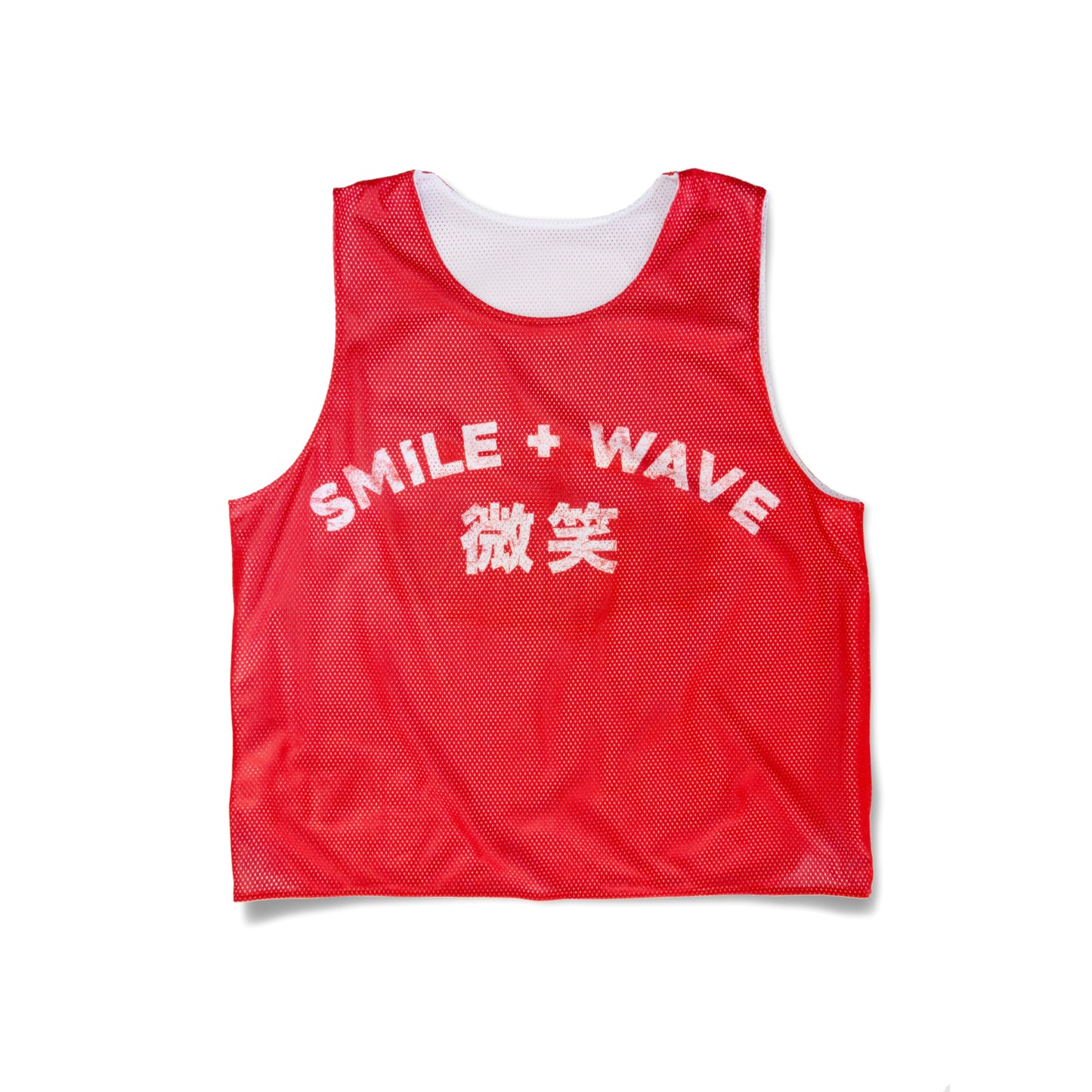 Fire Horse Reversible Singlet