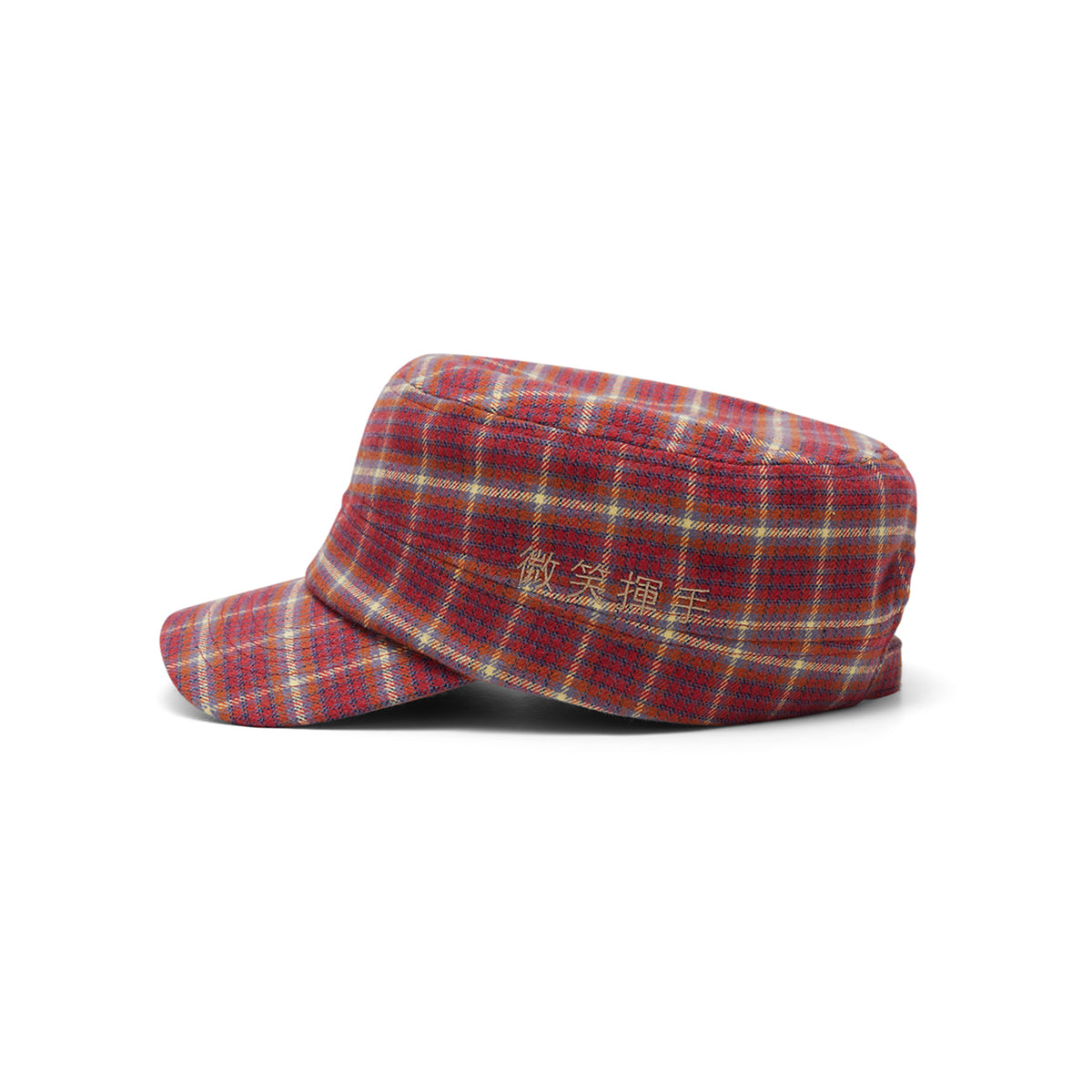 Hayden Painters Cap