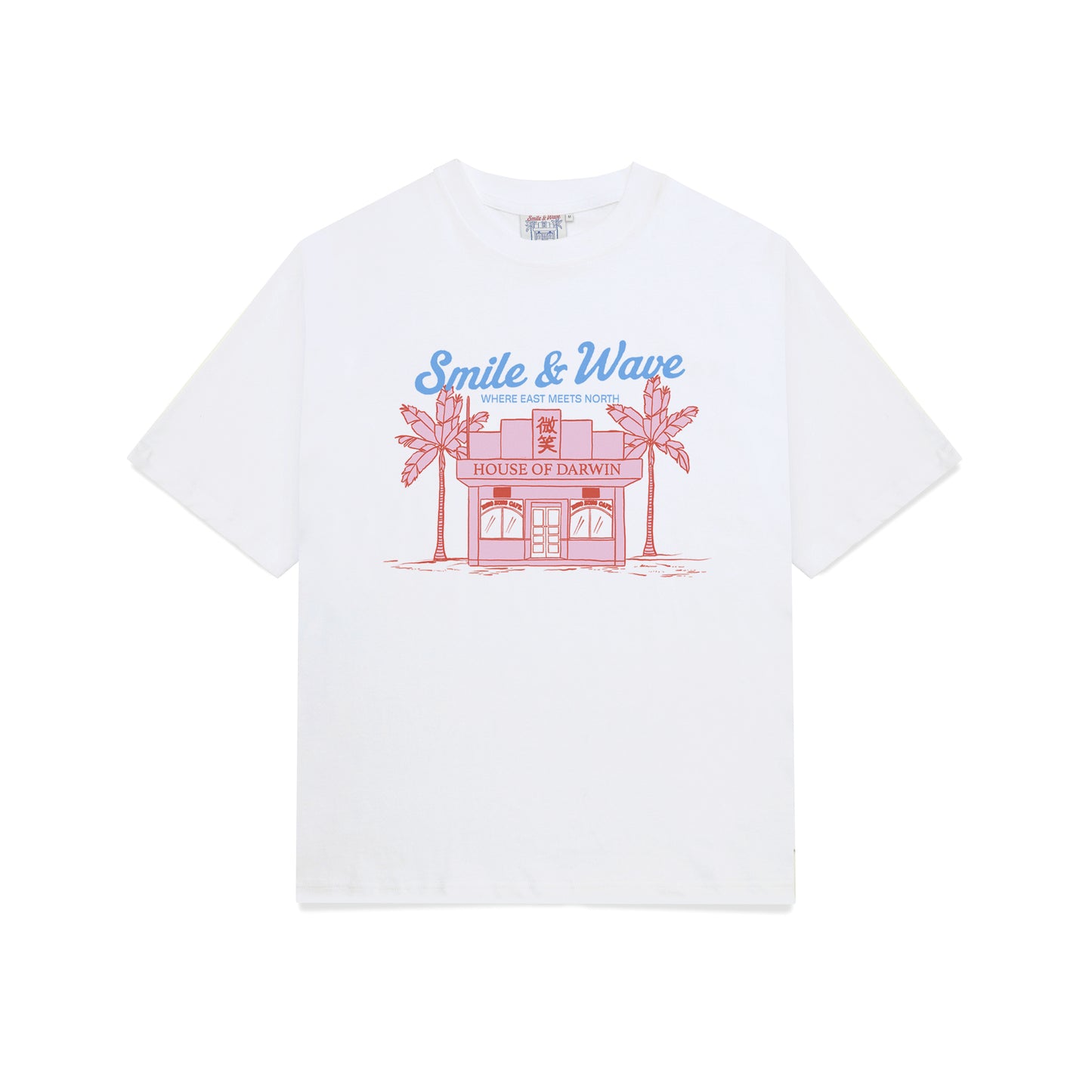 Hong Kong Cafe Tshirt