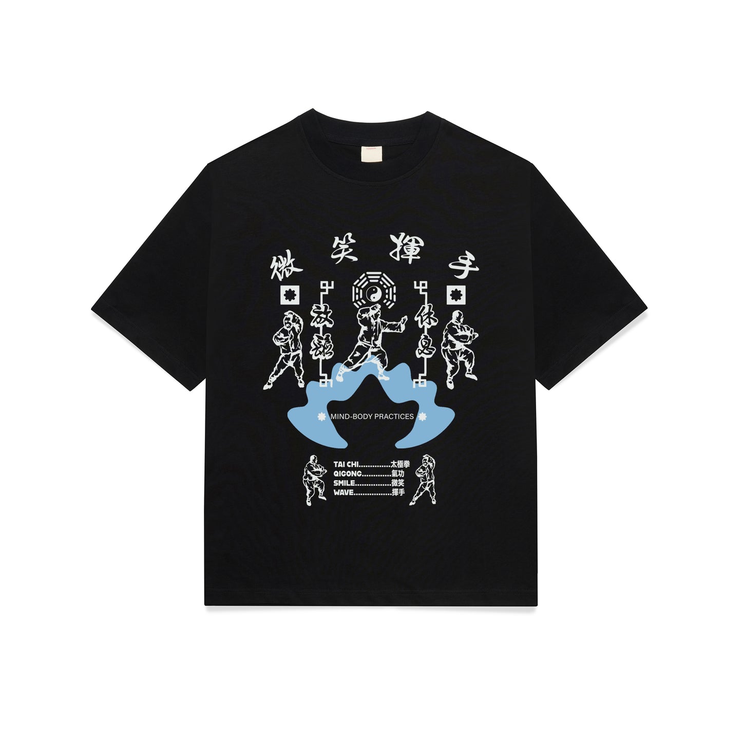 Mind Body Tshirt