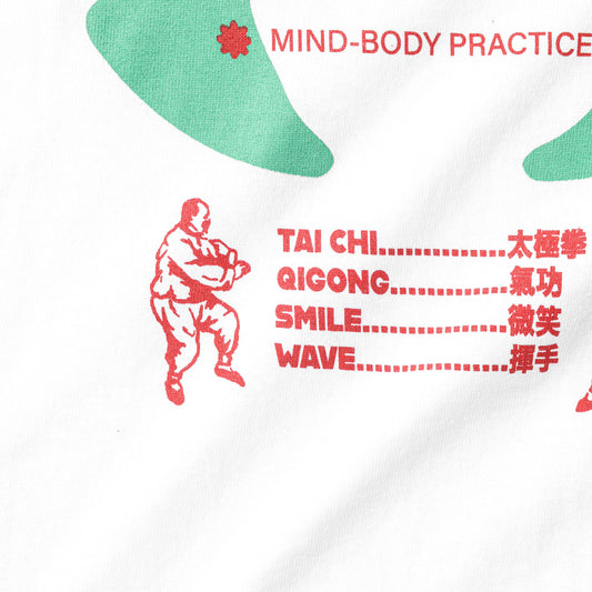 Mind Body T-Shirt