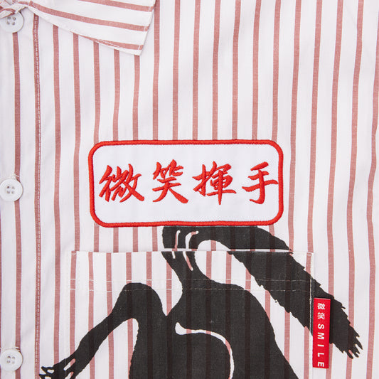 Monty and Pepper Shirt