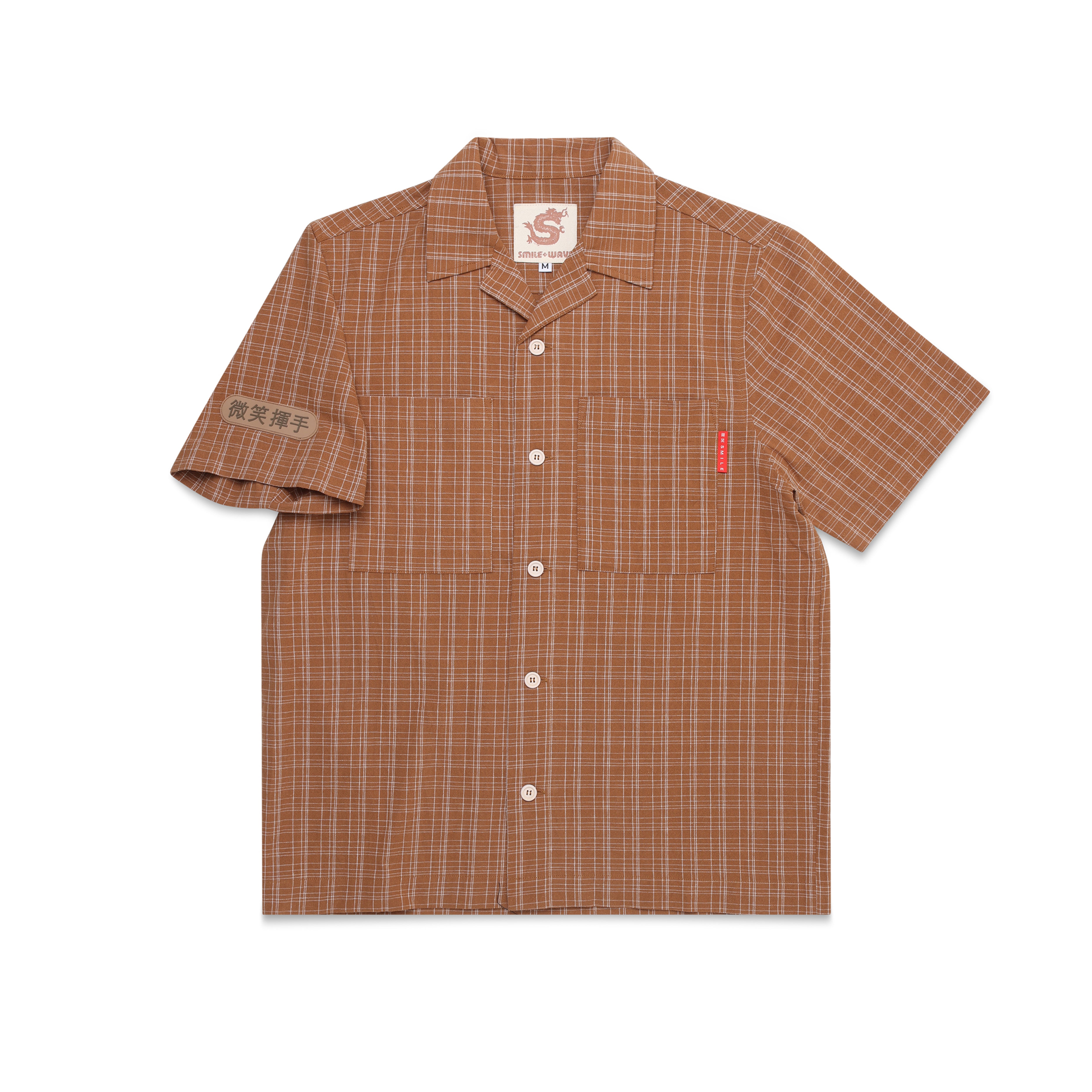 Nulla Short Sleeve Shirt