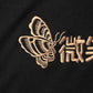 Paper Waratah Tshirt
