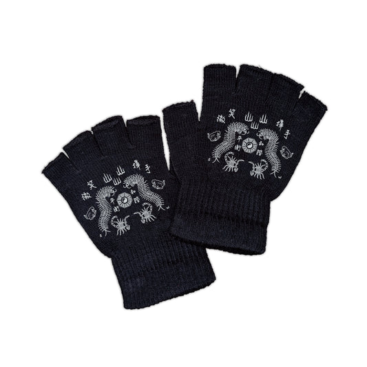 Peace and Harmony Gloves
