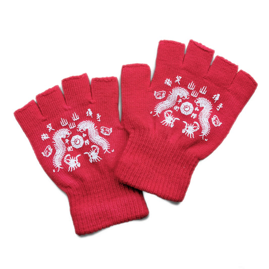 Peace and Harmony Gloves - red