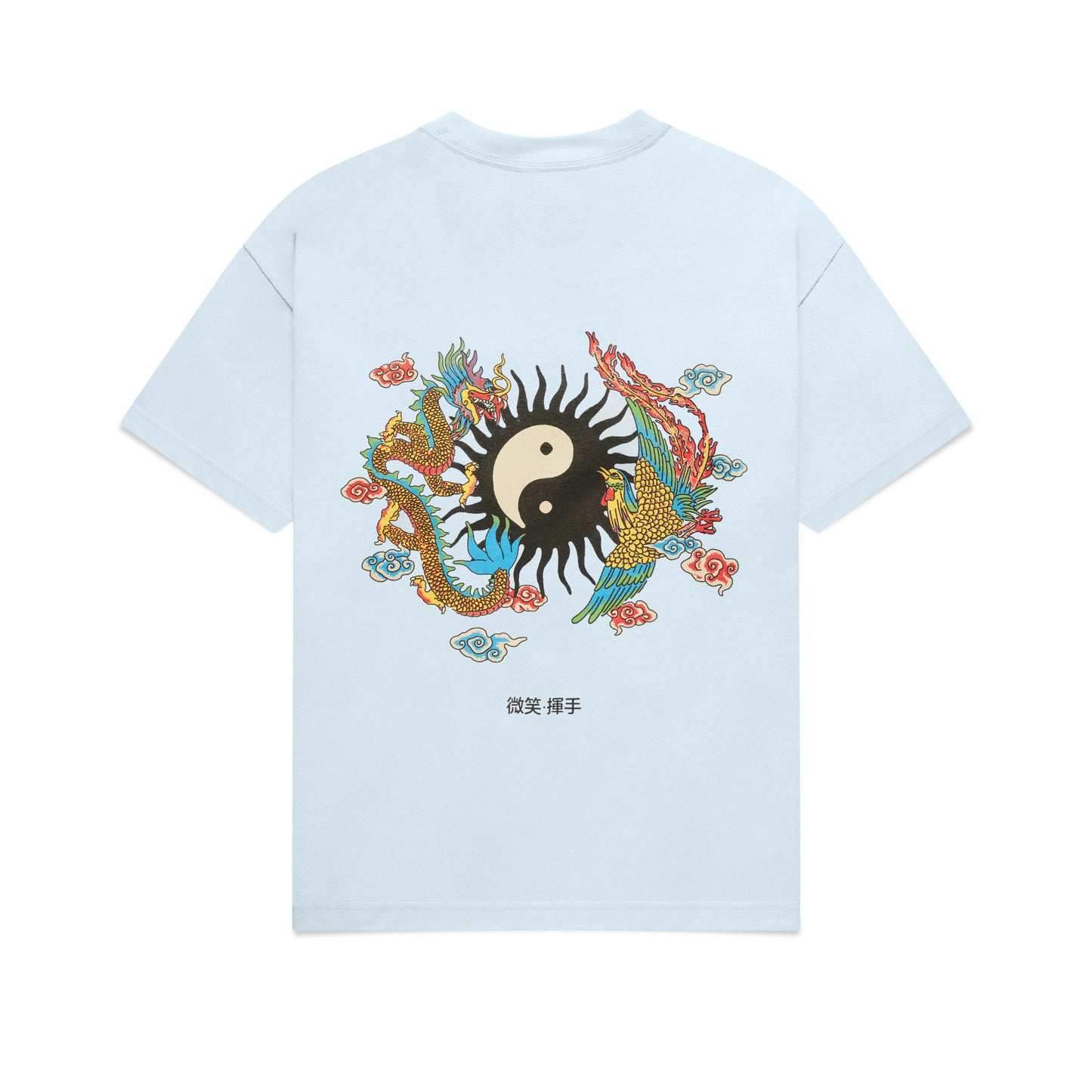 Phoenix Tshirt