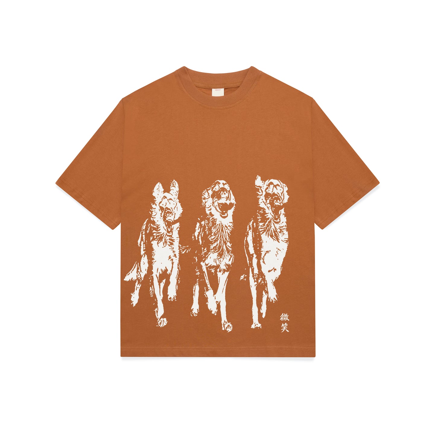 Run Free Tshirt - Rust