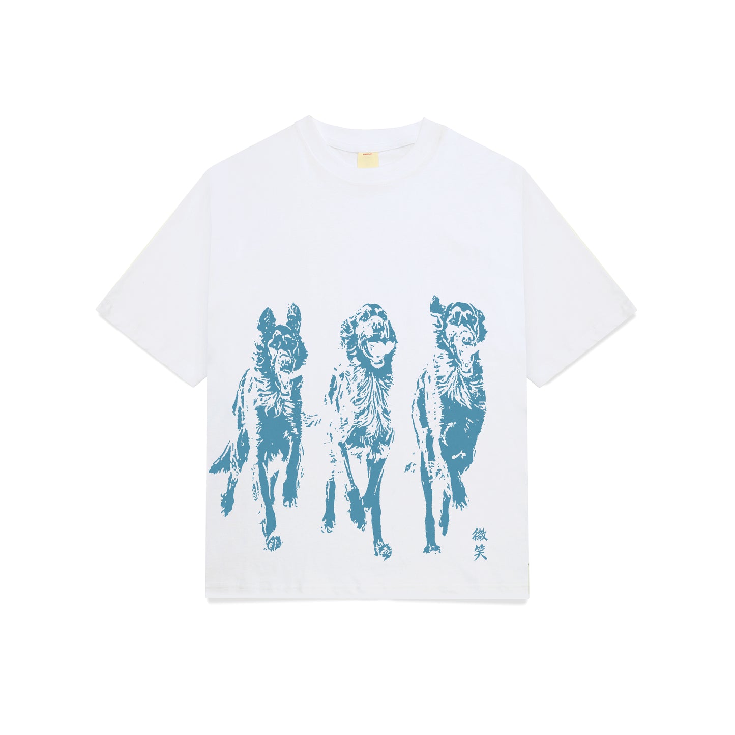 Run Free Tshirt - White