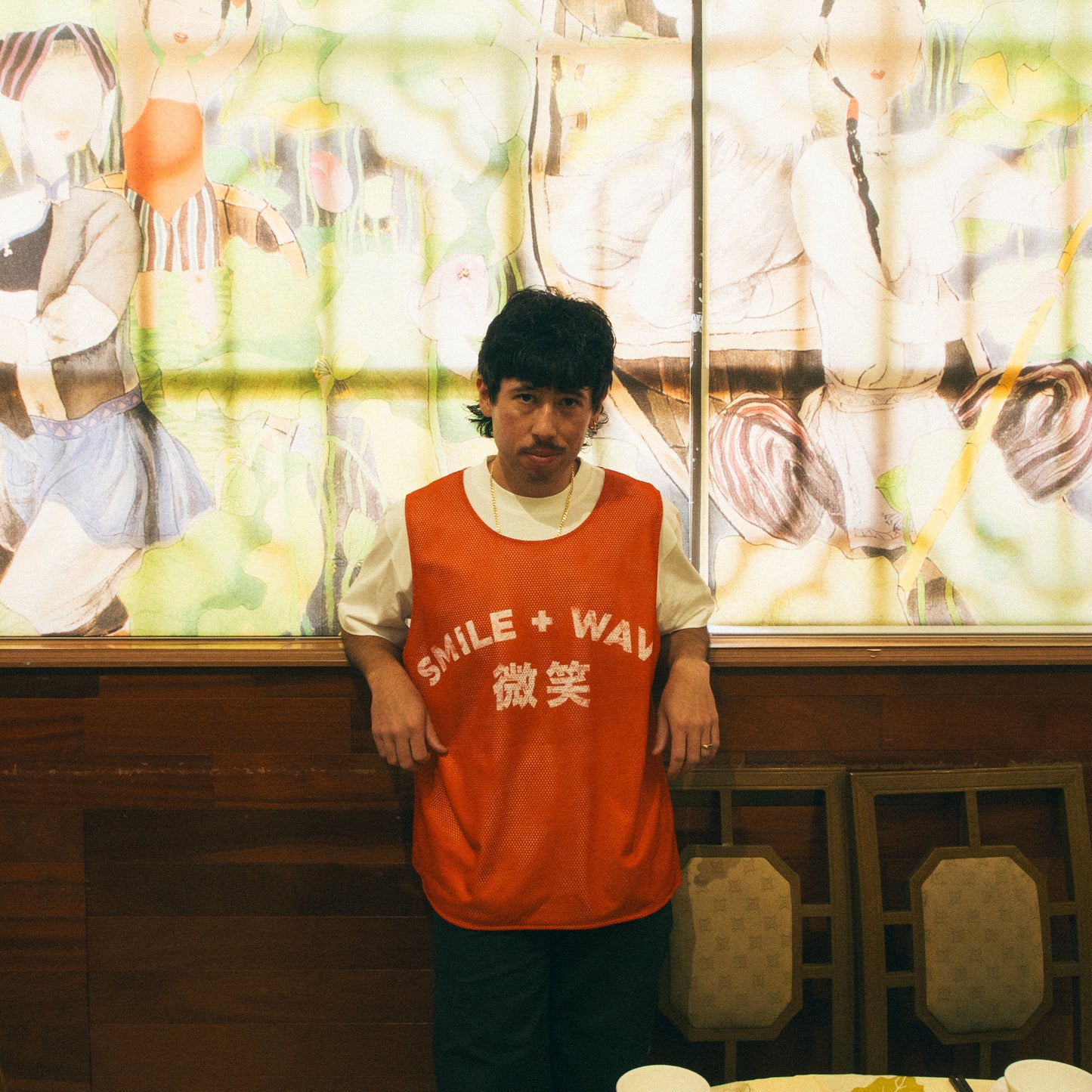 Fire Horse Reversible Singlet