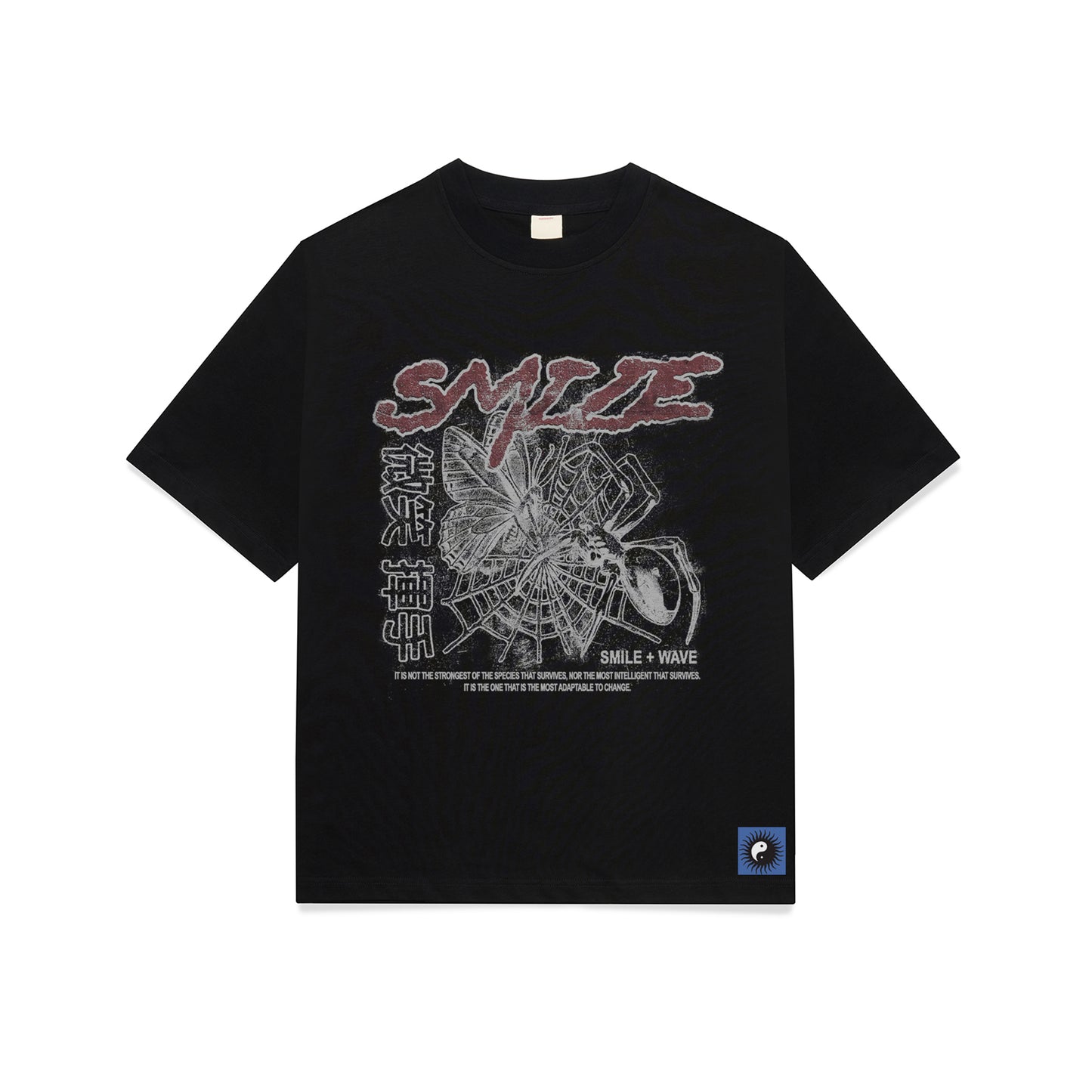 Spider Bait Tshirt - Black