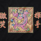 Temple Tshirt - Black