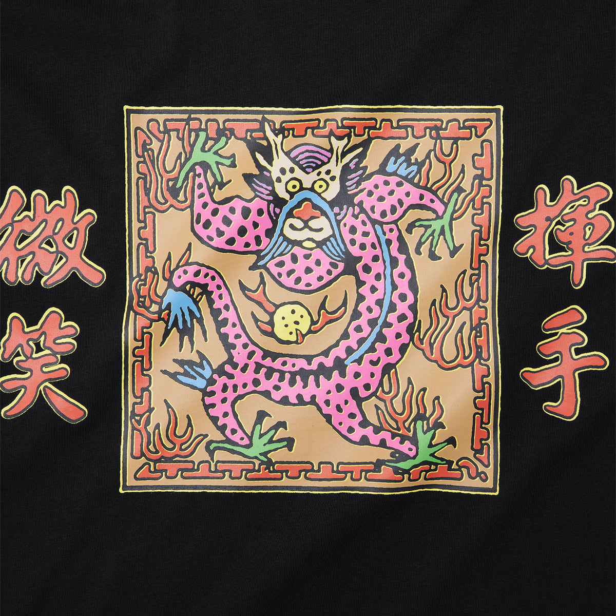 Temple Tshirt - Black