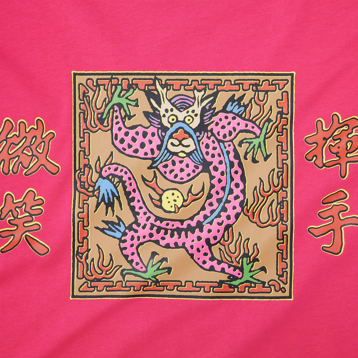Temple Tshirt - Pink