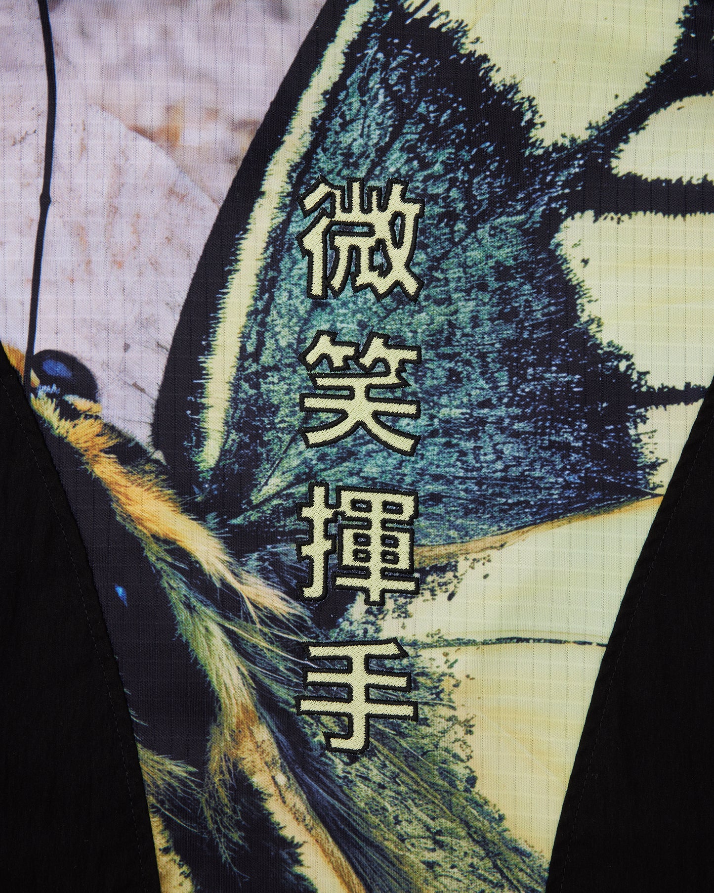 Wings Tracksuit Jacket