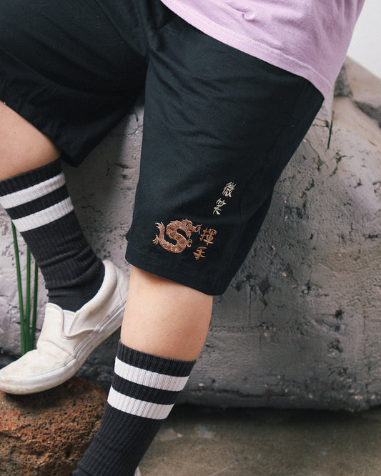 Logo Shorts