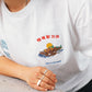 Platypus World Tshirt