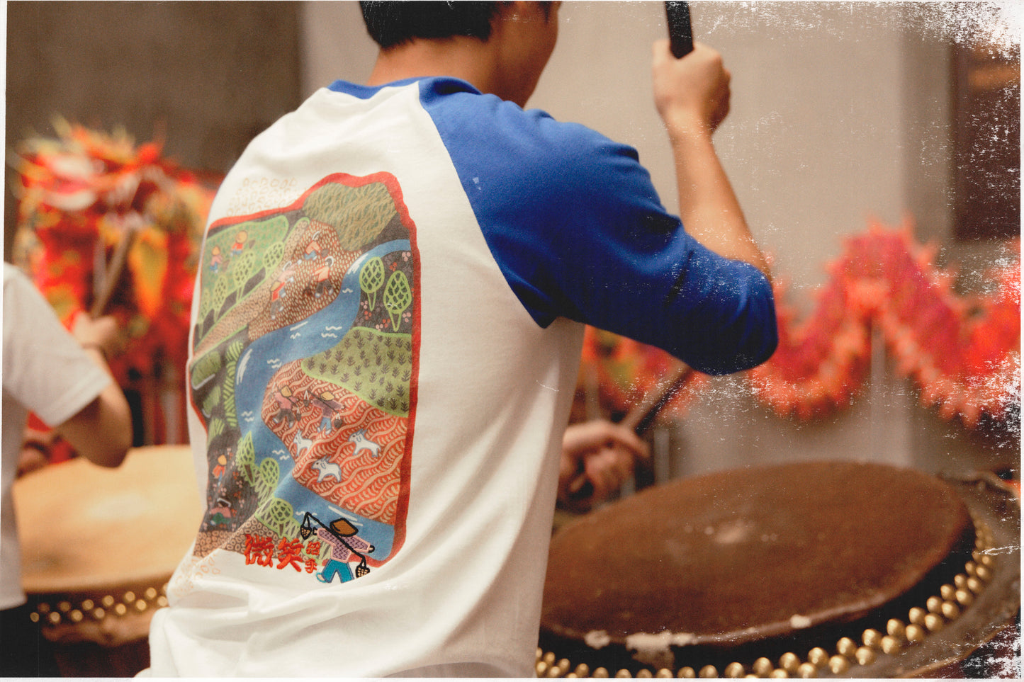 Farmer Raglan Tshirt