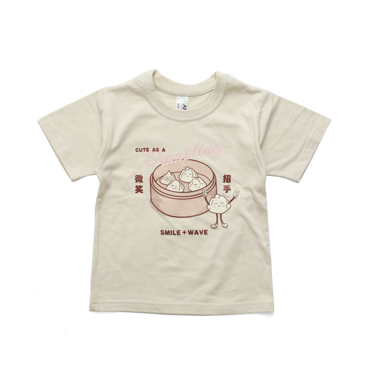 Dumpling Little Kids Tshirt