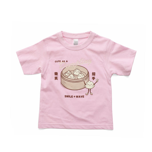 Dumpling Little Kids Tshirt