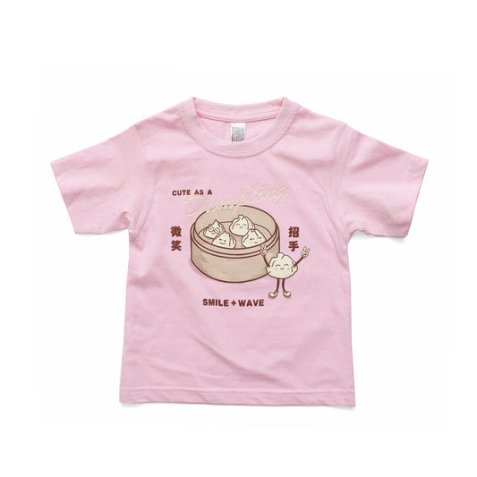 Dumpling Little Kids Tshirt