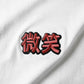 Filter Tshirt