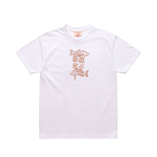 Fishbone Tshirt