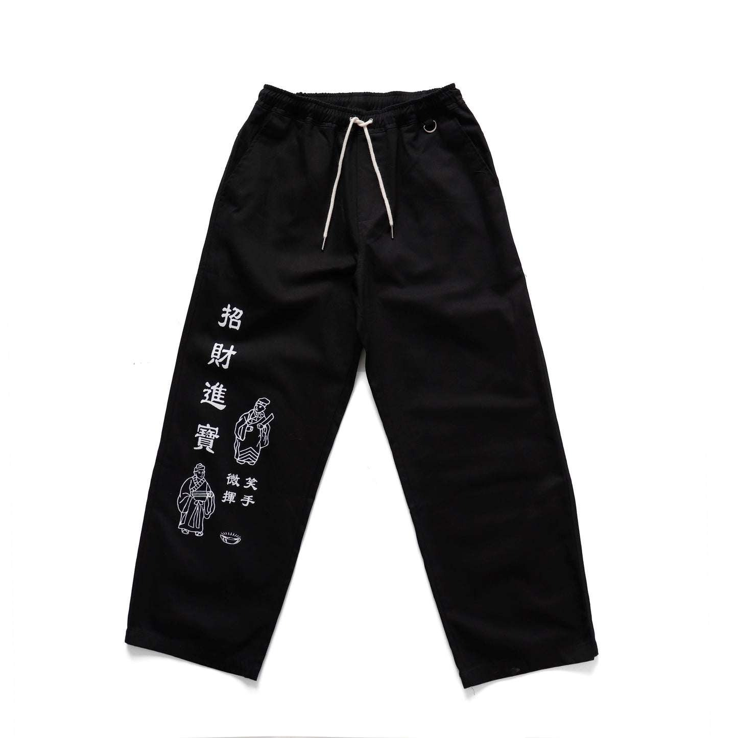 Fortune Baggy Pant