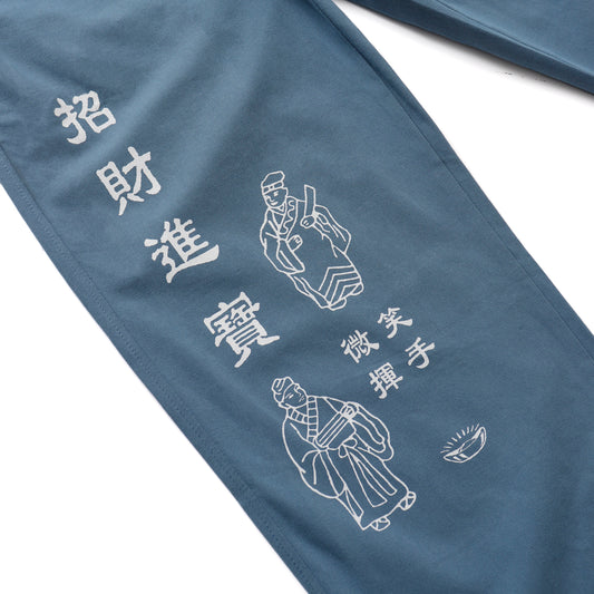 Fortune Baggy Pant