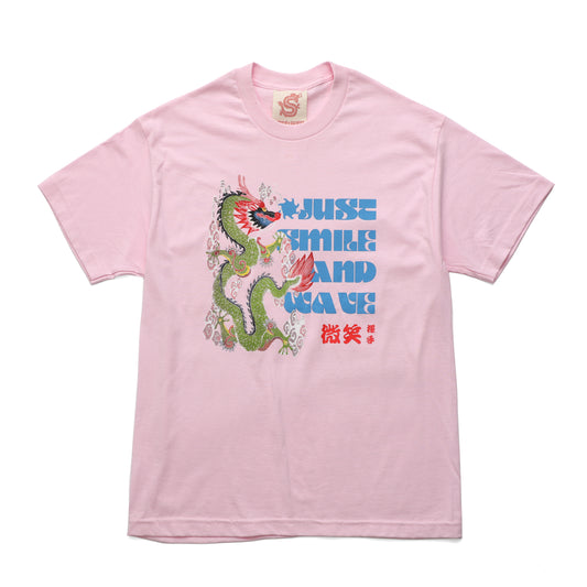 Just Do Tshirt