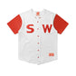Lunar Jersey