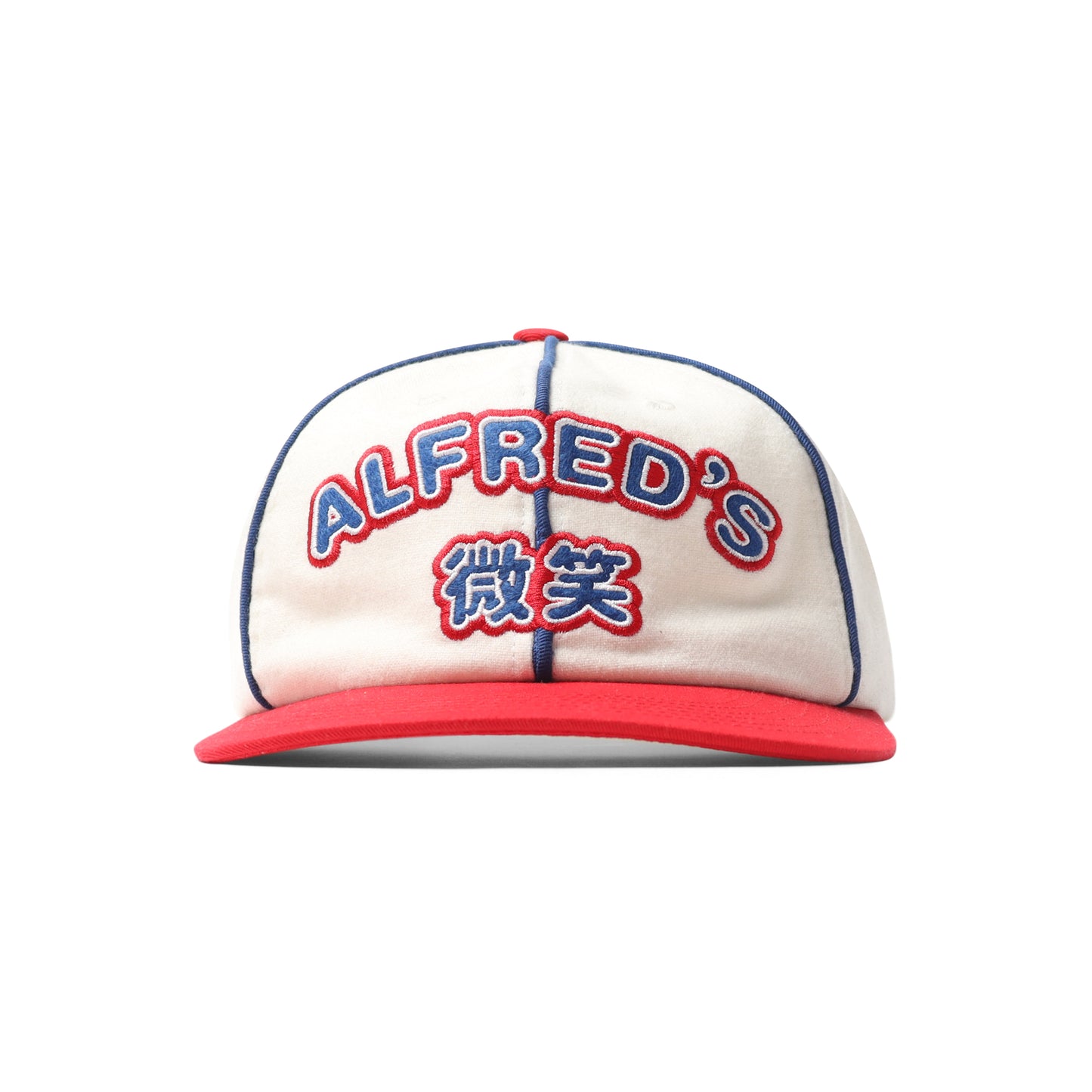 Minor League Cap