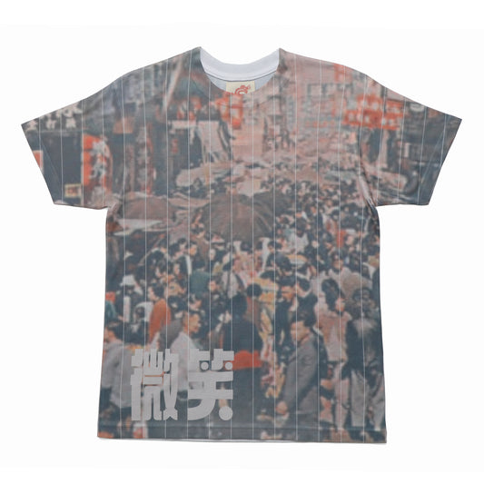 Old Hong Kong Tshirt