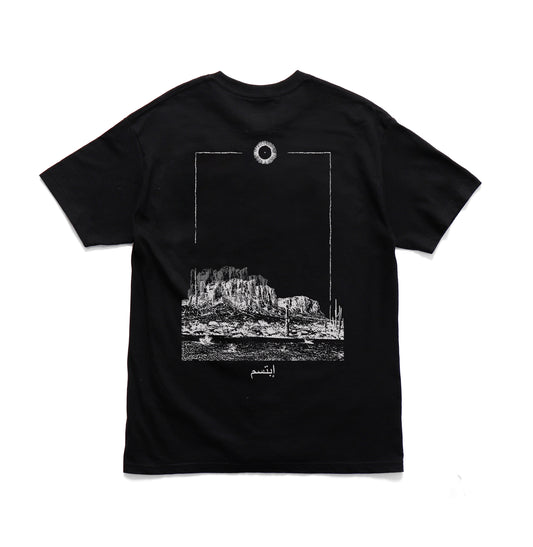 Peaceful Easy Feeling Tshirt