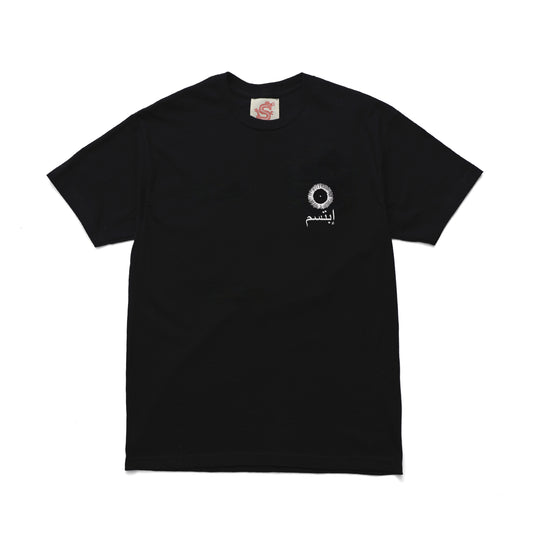 Peaceful Easy Feeling Tshirt