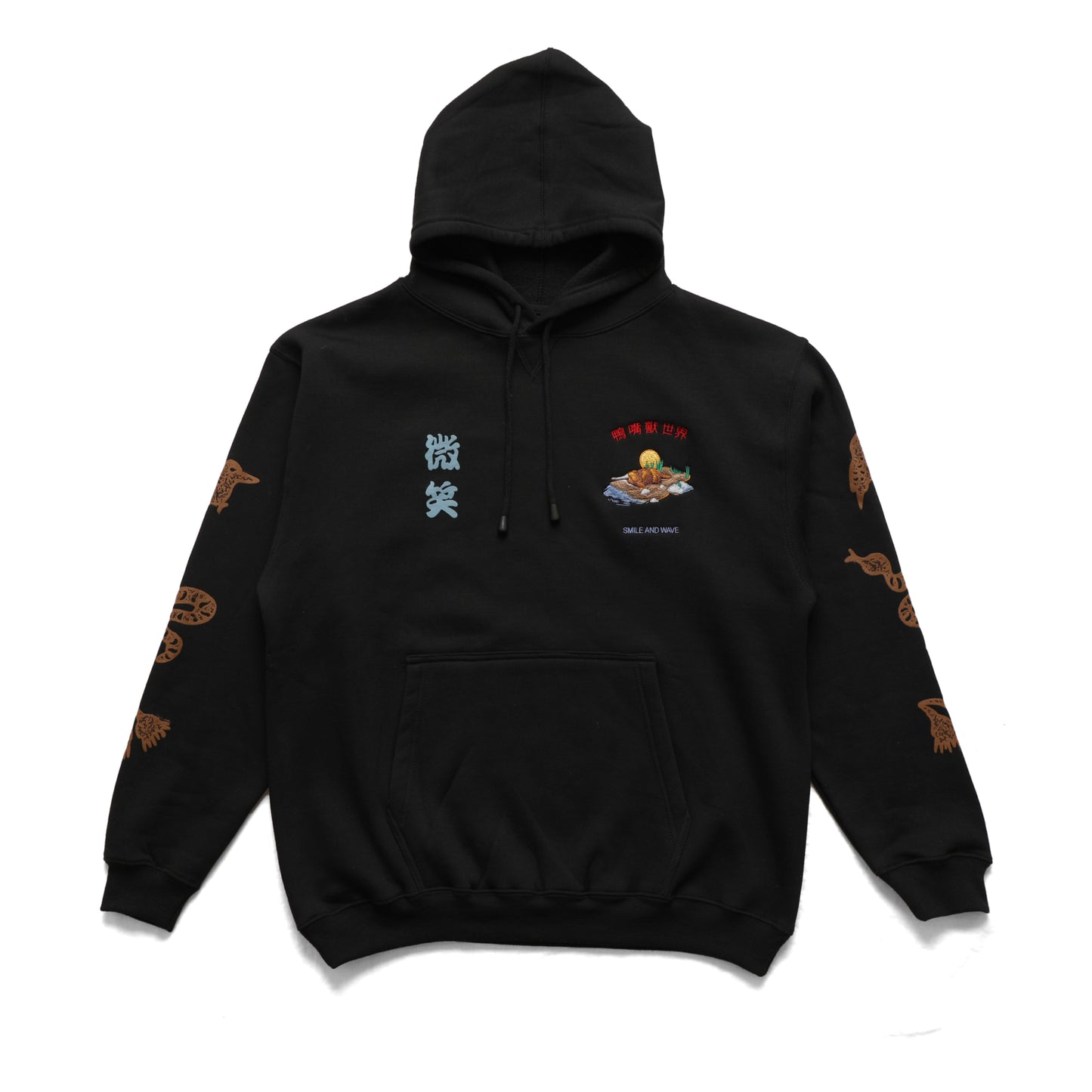 Platypus World Hoody