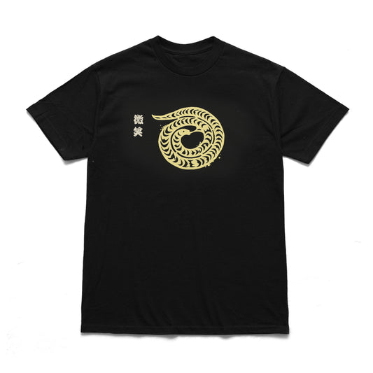 Snake Stamp Tshirt