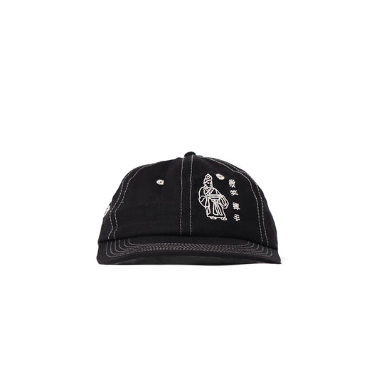 Spirit Money Strapback Cap