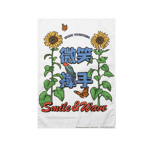 Tea Towel 2 Pack